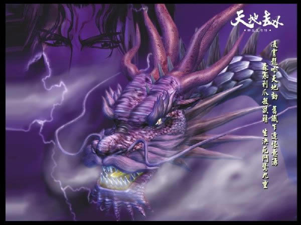 ��ؽ٣���ħ���� ��������Ӳ�̰�����_��ؽ٣���ħ��������