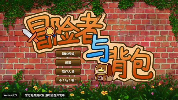 ð�����뱳�����İ�_ð�����뱳�� �ٷ����������ⰲװ������