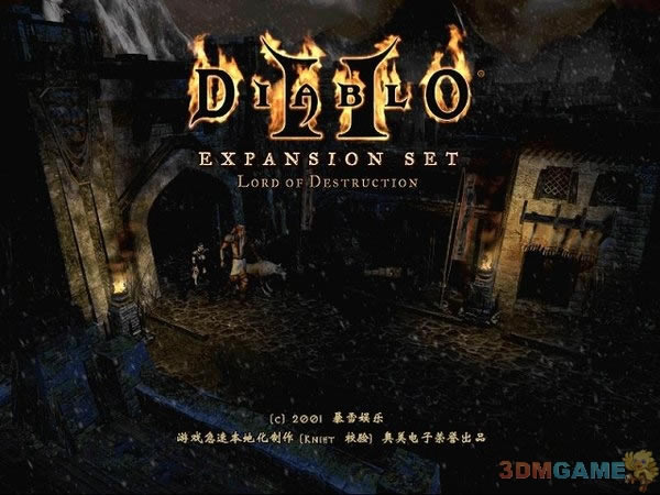 ����2 1.13c���İ�_�����ƻ���2 V1.13C�����ⰲװ������