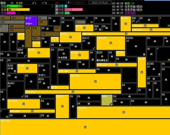 ����RPG���İ�_����RPG ��������Flash����������