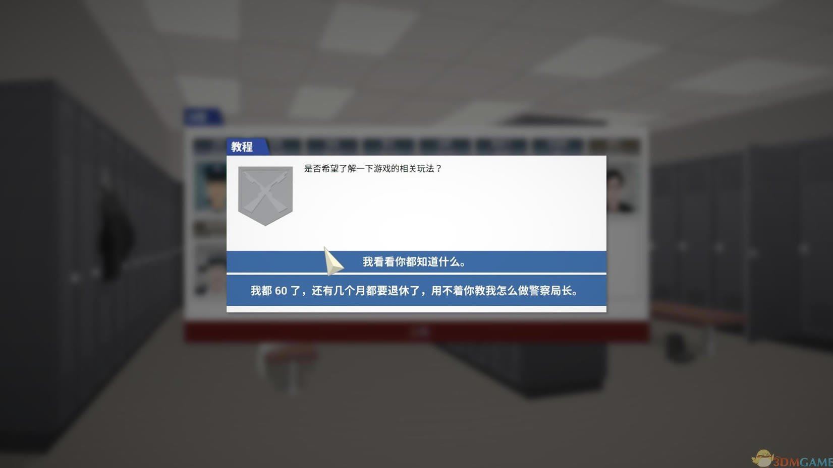 ���Ǿ������İ�_���Ǿ��� 3DM�ٷ����������ⰲװδ���ܰ�����