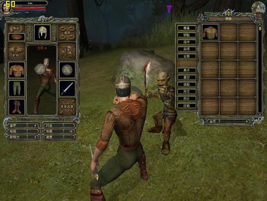 ������³ǣ����³��� 3DM���������ⰲװ������_������³ǣ����³�������