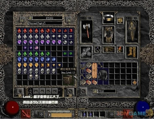 �����ƻ���2 ���������ⰲװ������_�����ƻ���2 ���İ�����