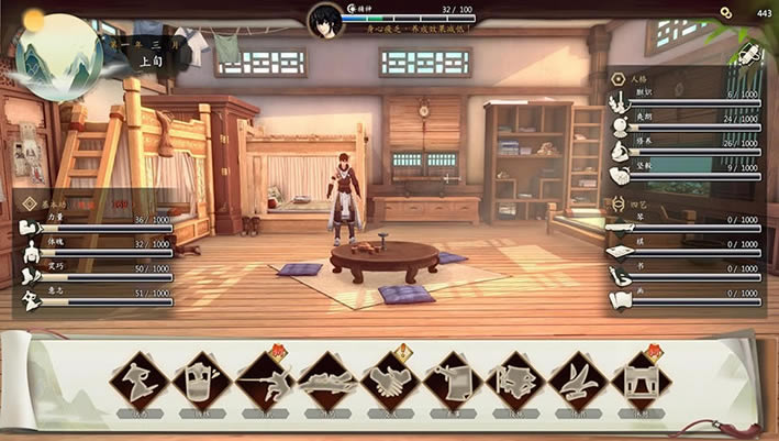 ��֮�����أ���δ���ߣ�_��֮�����İ�����