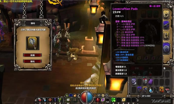 ���֮�����İ���Ϸ����_���֮����������ⰲװ����Ϸ����