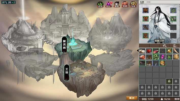 �������ɴ�2���أ���δ���ߣ�_�������ɴ�2���İ�����