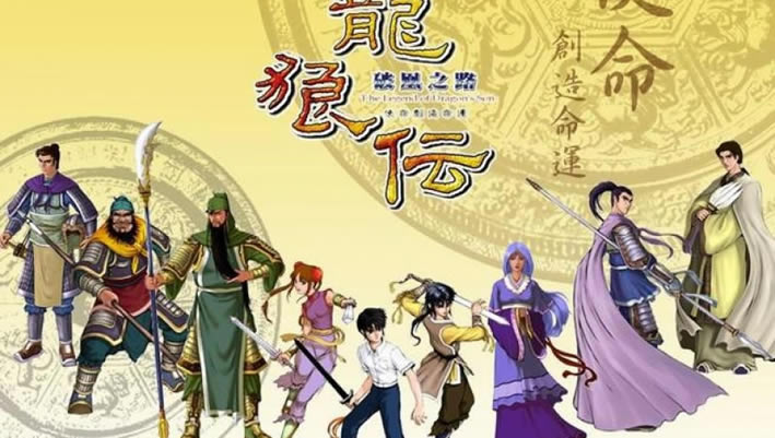 ���Ǵ��ƻ�֮·���İ�_���Ǵ��ƻ�֮· ���������ⰲװ������