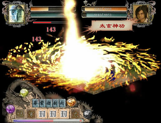 ��ӹȺ����2��ǿ������_��ӹȺ����2����ǿ�� ���������ⰲװ������