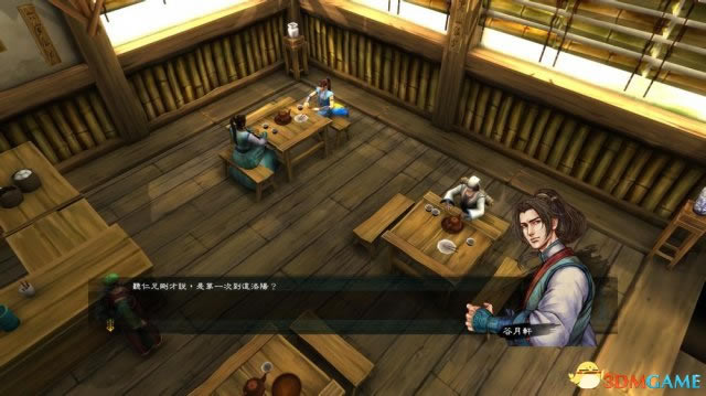 ����Ⱥ����3DM����Ӳ�̰���Ϸ����_����Ⱥ������Ϸ����