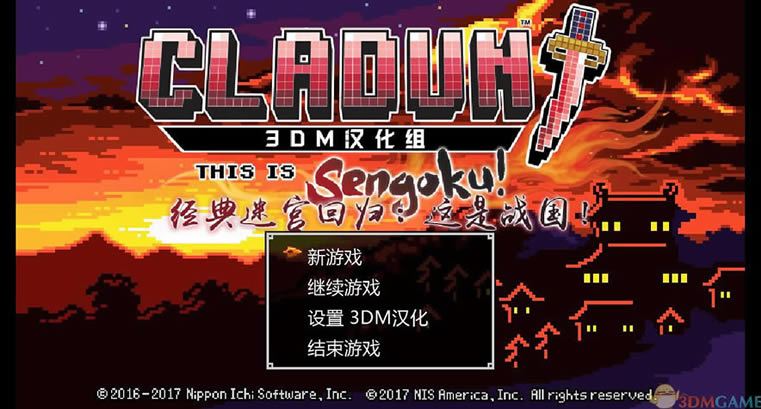 �����Թ��ع飺����ս�� ���İ�_�����Թ��ع飺����ս�� ���������ⰲװ������