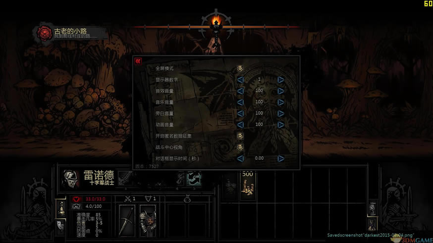 ���ڵ��� ���İ�_���ڵ��� ��ʽ�� ���������ⰲװ������