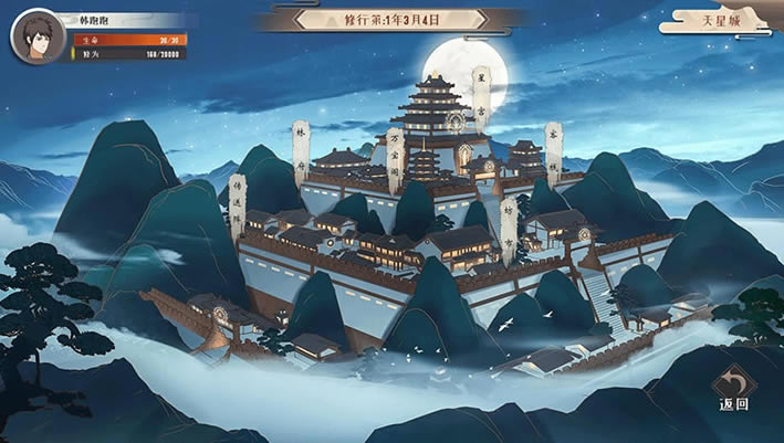 �ٳ�����Ϸ���أ���δ���ߣ�_�ٳ������İ�����