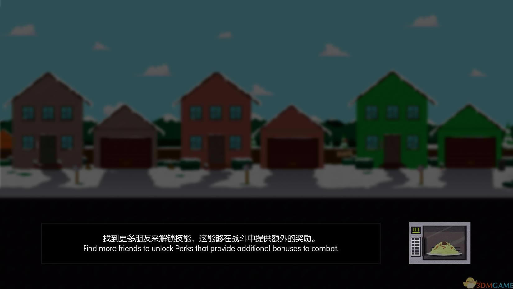 �Ϸ���԰������֮�� 3DM��������Ӳ�̰�����_�Ϸ���԰������֮�� ���İ�����