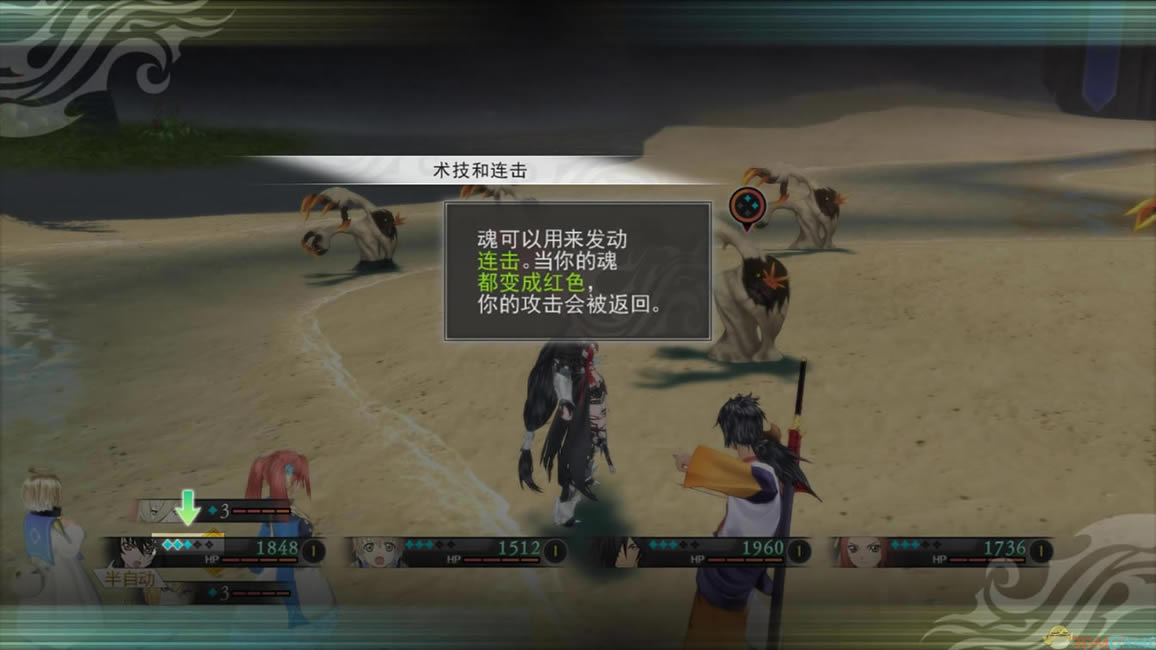 ��ս��˵ ���İ�_��ս��˵ 3DM���������ⰲװ������