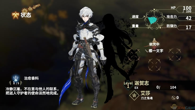 ���ް�����_���ް����İ�����