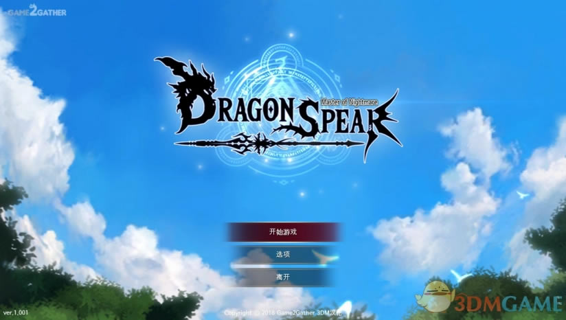 ��֮ì_�����ⰲװ������_��֮ì����