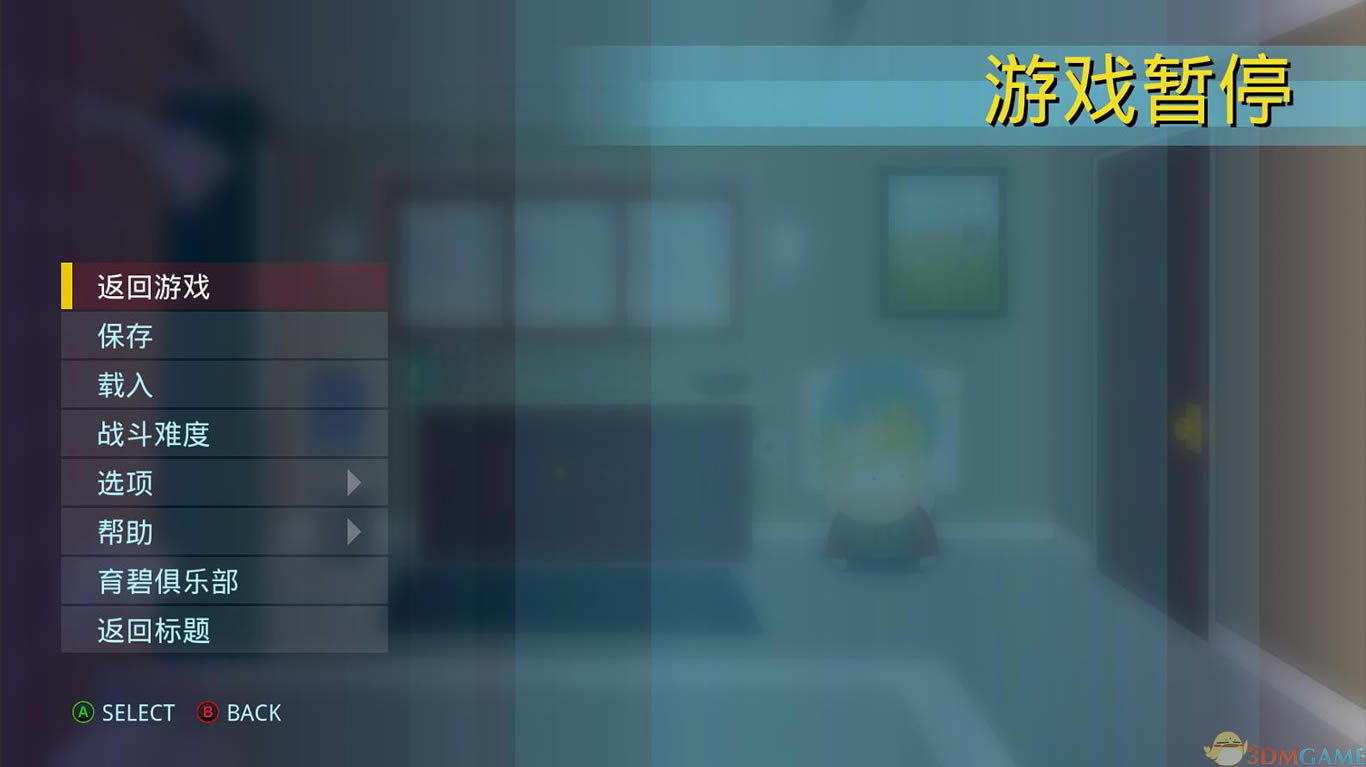 �Ϸ���԰�����������İ�_�Ϸ���԰���������� 3DM��������Ӳ�̰�����