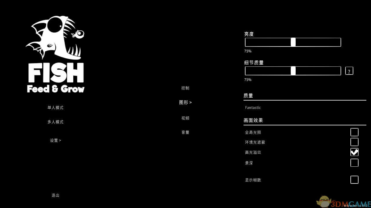 ���״���ɱ���İ�_���״���ɱ 3DM���������ⰲװ������