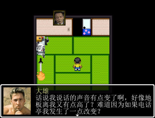 Ұ�ȴ��۵���ѧ���İ�_Ұ�ȴ��۵���ѧ ���������ⰲװ������