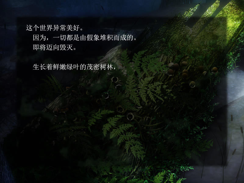 lamento����������_Lamento��BEYOND THE VOID ���������ⰲװ������