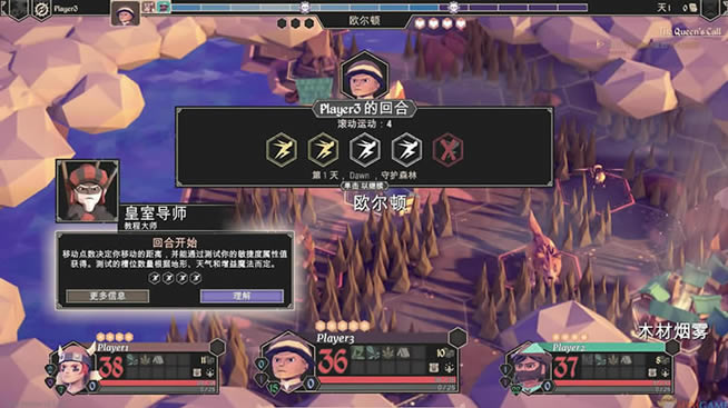 Ϊ���������İ�_Ϊ������ �ٷ�����3DM�ⰲװδ���ܰ�����