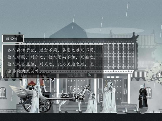 ��Ѫ1��������_��Ѫ ���������ⰲװ������