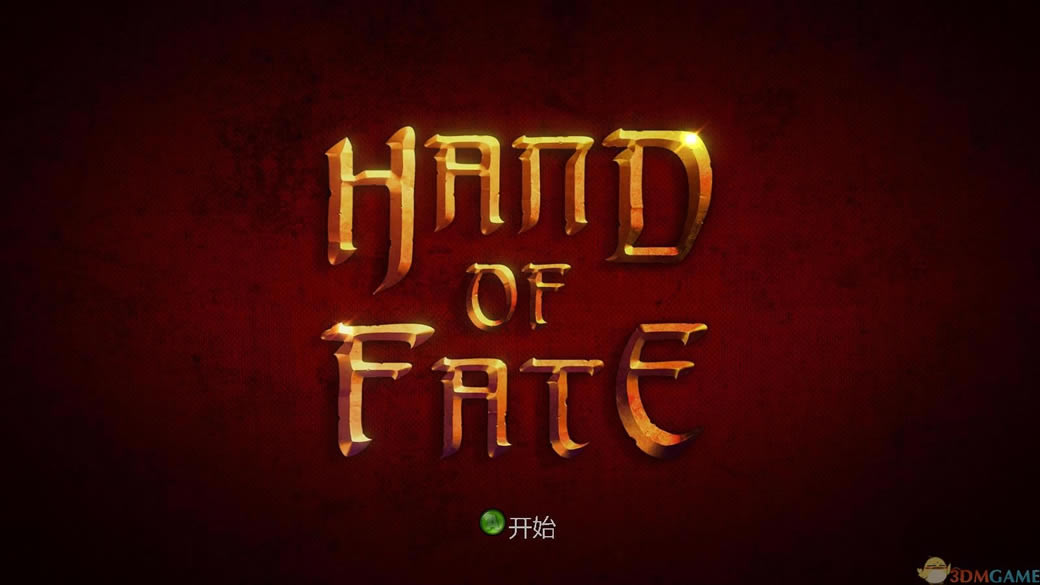 ����֮�� ����DLC 3DM��������Ӳ�̰����أ���δ���ߣ�_����֮�� ���İ�����