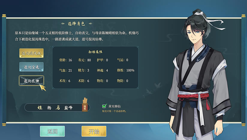 �컯��Ե���أ���δ���ߣ�_�컯��Ե���İ�����