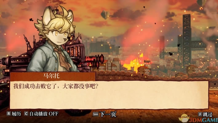 ս���ĸ�����2����_ս���ĸ�����2���İ�����