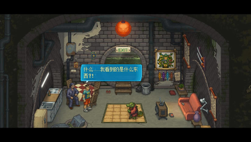 ȭ�����ֲ�2���δ�����أ���δ���ߣ�_ȭ�����ֲ�2���δ�����İ�����