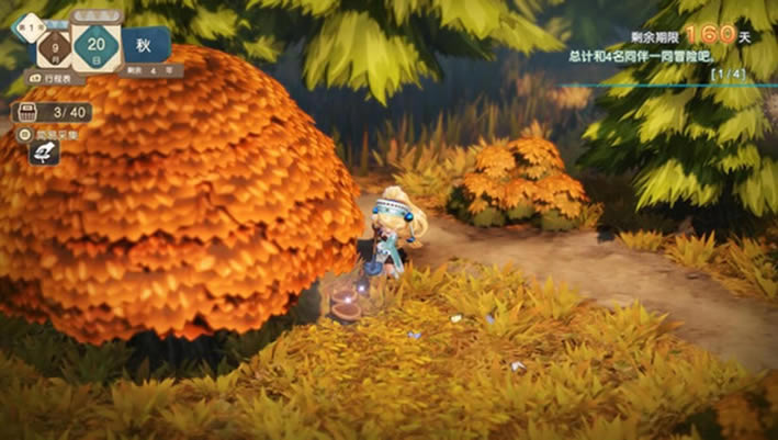 ��������𹤷�Remake������³�˵�������ʿ���أ���δ���ߣ�_��������𹤷�Remake������³�˵�������ʿ���İ�����