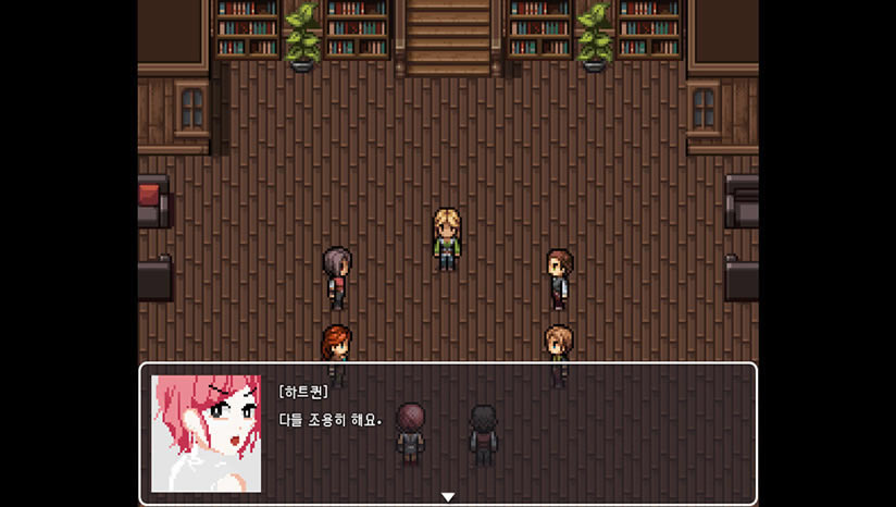 ���Ӷ�����_���Ӷ�Rabbit Hole���İ�����