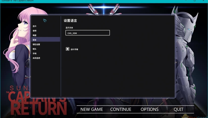 ̫����ʿ4_ָ�ӹٵĻع�����_̫����ʿ4_ָ�ӹٵĻع����İ�����