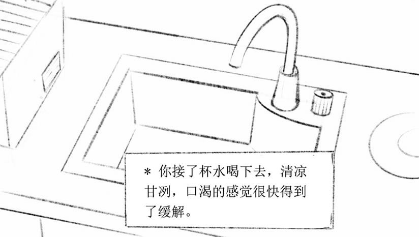 ʮ�¹�̸���أ���δ���ߣ�_ʮ�¹�̸���İ�����