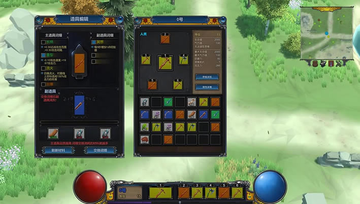 ���ౣ��ƻ����أ���δ���ߣ�_���ౣ��ƻ����İ�����