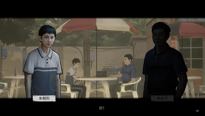 ���صĽ������أ���δ���ߣ�_���صĽ������İ�����