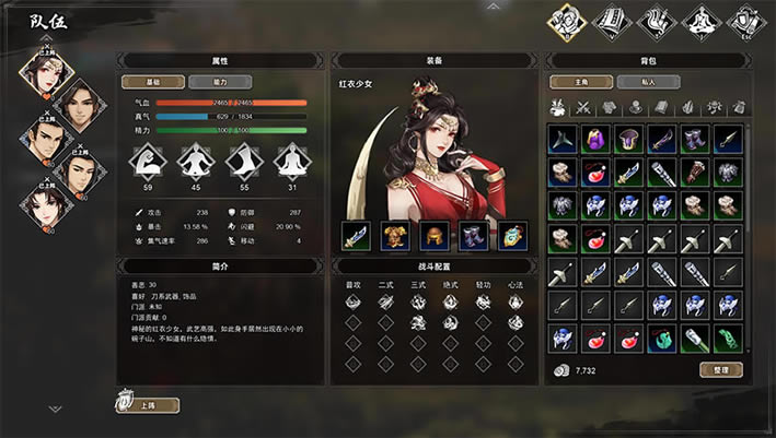 �ݽ����ƾ����أ���δ���ߣ�_�ݽ����ƾ����İ�����