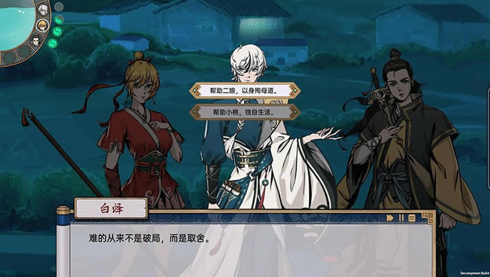 ����¼���أ���δ���ߣ�_����¼���İ�����