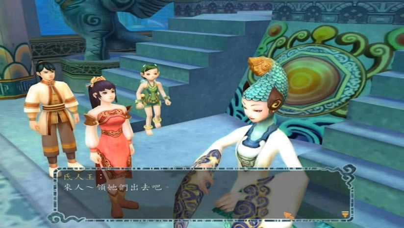 ��ԯ����һ������ɽ�������أ���δ���ߣ�_��ԯ����һ������ɽ�������İ�����