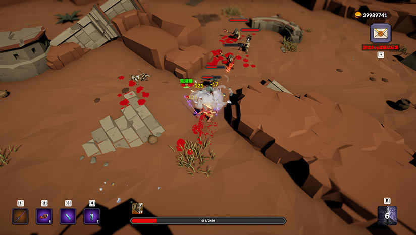 ��ֵ�RPG���أ���δ���ߣ�_��ֵ�RPG���İ�����