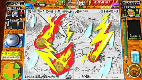 RPGʱ���֮��˵���أ���δ���ߣ�_RPGʱ���֮��˵���İ�����