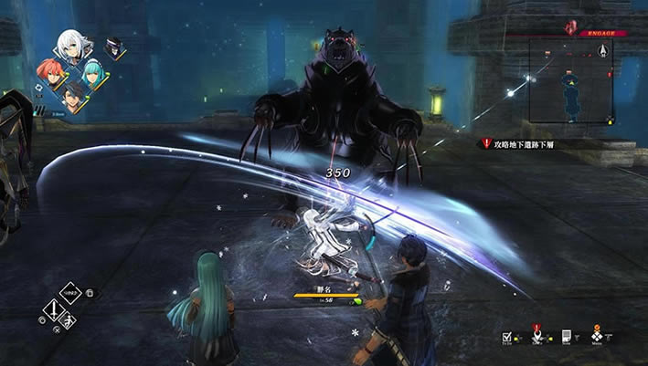 Ӣ�۴�˵��֮�켣���أ���δ���ߣ�_Ӣ�۴�˵��֮�켣���İ�����