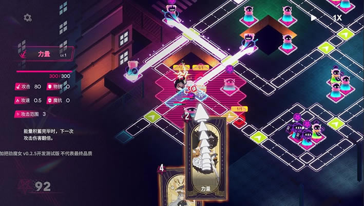 �ӰѾ�ħŮ���أ���δ���ߣ�_�ӰѾ�ħŮ���İ�����