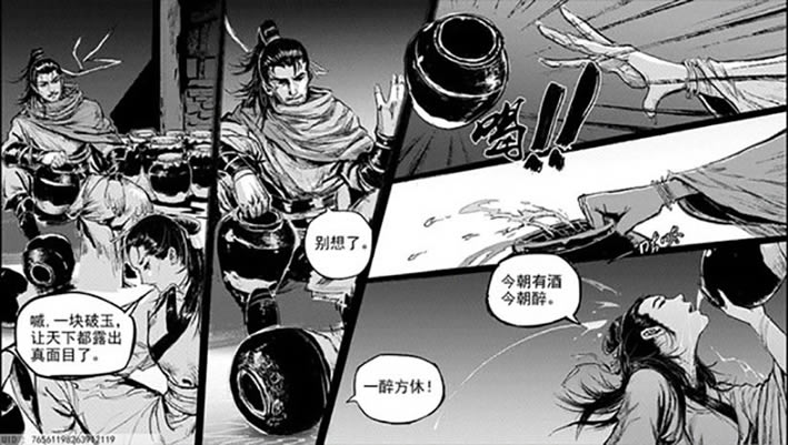 �ν������أ���δ���ߣ�_�ν������İ�����