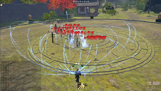 �ֻ�����·���أ���δ���ߣ�_�ֻ�����·���İ�����