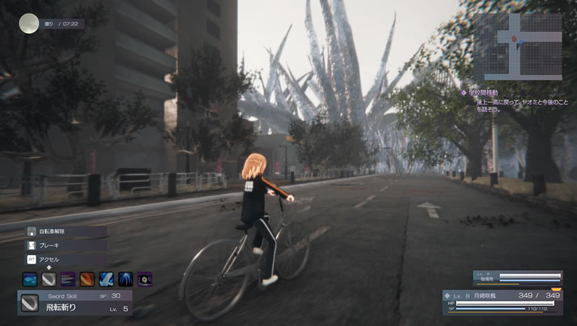 ���������ʵ���Ů���أ���δ���ߣ�_���������ʵ���ŮThe Misanthropic Girl���İ�����