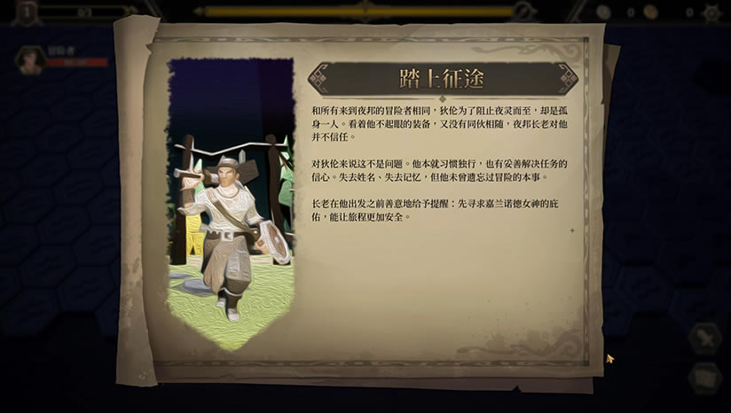 ��ƽ���޾��ó����أ���δ���ߣ�_��ƽ���޾��ó�Sea Horizon���İ�����