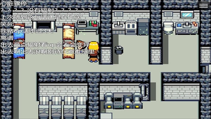 ������UP�����أ���δ���ߣ�_������UP�����İ�����