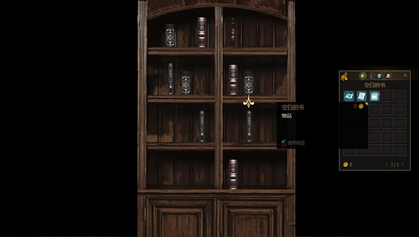 ��ҹ�޸����أ���δ���ߣ�_��ҹ�޸����İ�����