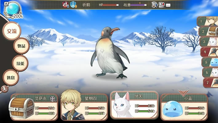 ���Ǹ����䣬�������أ���δ���ߣ�_���Ǹ����䣬����Just a Chest���İ�����